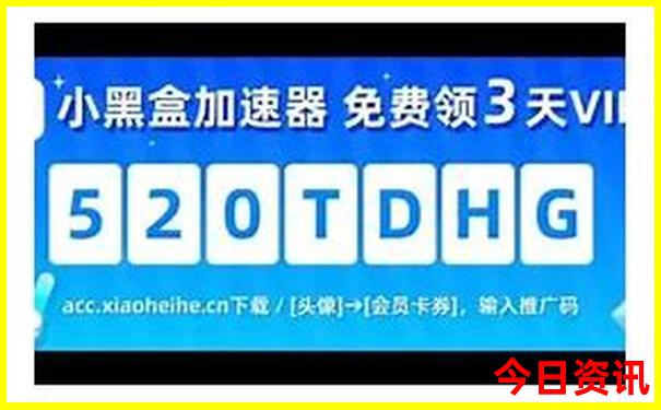 贝尔湖旅游攻略必玩