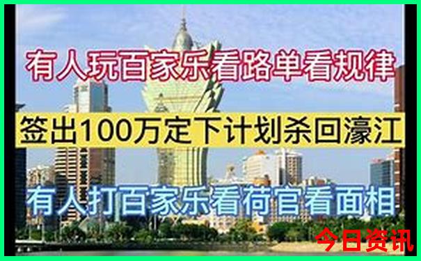 临夏永靖县十大旅游景点