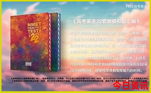 海口四月份适合旅游吗